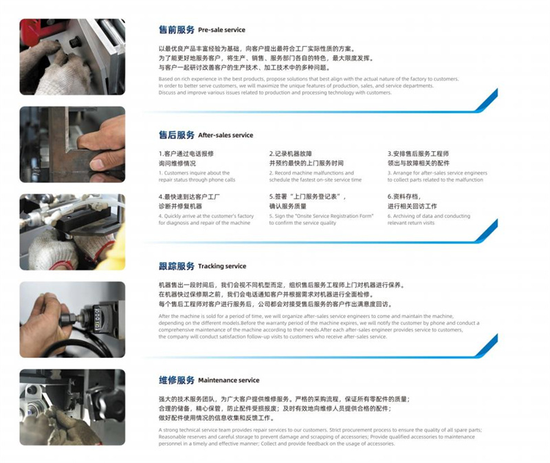 图片9.jpg